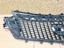 PEUGEOT 2008 II РЕСТАЙЛ РЕШІТКА РАДІАТОРА РЕШІТКА 9852657680  (18504352876) фото min 12