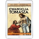 Евангелие от Фомы