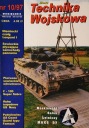 Новые военные технологии №1. 10/1997 СПК