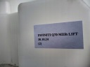 НАСОС ОМИВАЧІ БІЛА INFINITI NISSAN 2224658A  (17818376011) фото min 7