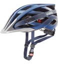 Универсальный дорожный велосипедный шлем UVEX I-vo CC S/M 52-57 см Поликарбонат