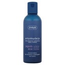 ZIAJA ACAI МИЦЕЛЛЯРНЫЙ ГЕЛЬ С ПИЛИНГОМ 200МЛ