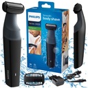 ВОДОНЕПРОНИЦАЕМЫЙ ТРИМЕР И ШАРВЕР ДЛЯ ТЕЛА И ИНТИМНЫХ ЗОН PHILIPS + расческа