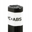СВЯЗЫВАТЕЛЬ ДЛЯ ПЛАСТИКА PC+ABS ЧЕРНЫЙ 100г PC+ABS+T10