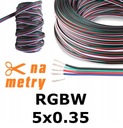 КАБЕЛЬ для светодиодных лент RGBW, 5 жил, 5х0,35, 1 м