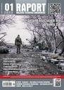 1/2023 ОТЧЕТ ВОЕННО-ТЕХНОЛОГИЧЕСКАЯ ОБОРОНИТЕЛЬНАЯ ВОЙНА