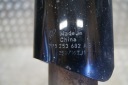 PORSCHE CYENNNE 7P5 II РЕСТАЙЛ 4.2 КОНЕЧНОСТЬ ВЫПУСКА 7P5253682AS 7P5253682AR  фото 7