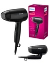 МАЛЕНЬКИЙ МОЩНЫЙ ФЕН СКЛАДНОЙ ДОРОЖНЫЙ ФЕН PHILIPS