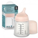 СУАВИНЕКС БУТЫЛКА НУЛЕВОЙ РЕГУЛИРУЕМЫЙ ПОТОК 180 МЛ А