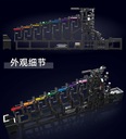 Mold king Technic GBC: Rainbow Tensegrity Kits Kód výrobcu wx26006