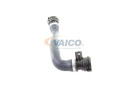 VAICO V20-1285 FIL FLEXIBLE RADIATEURphoto 15