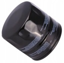 FILTRON OP 567/3 FILTRE HUILESphoto 16