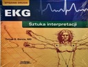 ЭКГ ИСКУССТВО ИНТЕРПРЕТАЦИИ II ИЗДАНИЕ 2020 ГОДА