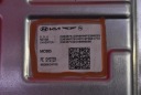 ДВИГУН ЕЛЕКТРИЧНИЙ ПЕРЕДНІЙ 36500-1XEA0 366011XFA5 KIA EV6 GT 77.4 KWH 584KM  (18858401270) фото min 14