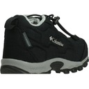 COLUMBIA FIRECAMP MID 2 SHOES 1862912010 r 25 Hmotnosť (s balením) 1 kg