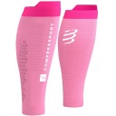 Компресійні нарукавники Compressport R2 3.0 рожеві [Розмір: T1]