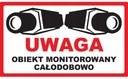 ИНФОРМАЦИОННОЕ ДОСКО ОБЪЕКТА НАБЛЮДЕНИЯ 35х25
