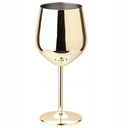 БОЛЬШОЙ БОКАЛ НЕРЖАВЕЮЩЕЙ СТАЛИ 500 МЛ