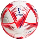Футбольный мяч Adidas Al Rihla Club, бело-красный, размер 5