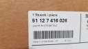ANGLE PARE-CHOCS ARRIÈRE DROITE CÔTÉ BMW X4 G02 51127416026photo 13