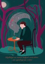 РАЗМЫШЛЕНИЯ О ПОСТОЯННЫХ ОТНОШЕНИЯХ - НЕТ... ЭЛЕКТРОННАЯ КНИГА