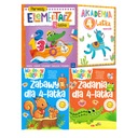 Букварь и упражнения для детей 4 лет.