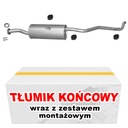 Suzuki Samurai 1.3 4x4 SJ413 4x4 глушитель только SWB