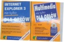 Internet Explorer 3 не только для -