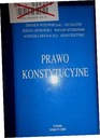 Конституционный закон - Витковский