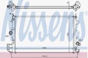 RADIATEUR VECTRA C 1.9 CDTI D M FIAT CROMA (05): 1.9 JTD 16V D M PCSphoto 15