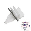 SPINKA LISTEW PROGOWYCH 5 SZT ,HONDA ACCORD