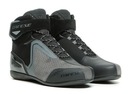 Мотоциклетные ботинки Dainese Energyca Air 43