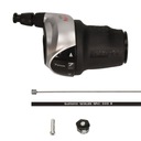 SHIMANO SL-C3000 Манетка 7 Nexus 1950 мм