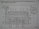 NISSAN NOTE I 2006-2012 ПОЛЬЩА КНИЖКА ОБСЛУГОВУВАННЯ NISSAN NOTE СЕРВІС 2007R  (17501501438) фото min 11