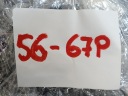 PEUGEOT 308 II T9 ПРОВОДКА ДАТЧИКІВ ПАРКУВАННЯ ПАРКТРОНІК 4X ПАРКТРОНІК 1245958X  (17867820109) фото min 9