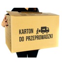 ПРОЧНЫЕ КОРОБКИ ДЛЯ ПЕРЕЕЗДА