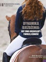 Динамика выездки: когда два позвоночника...