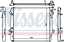 NISSENS 64684 RADIATEUR SYSTÈME REFROIDISSEMENT MOTEURphoto 15