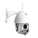 НАРУЖНАЯ БЕСПРОВОДНАЯ ЦИФРОВАЯ КАМЕРА С WIFI НАКЛОНОМ