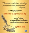 Золотые серьги-цепочки 925 пробы с гравировкой на цепочке