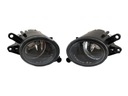 галогенные лампы левая + правая, комплект 2 шт для Audi A4 B6 00-04