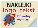 Наклейки с логотипом, текстом, любым дизайном, самоклеящиеся этикетки, с печатью.