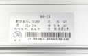 МОДУЛЬ 48V QUAD ЕЛЕКТРИЧНИЙ БЛОК КЕРУВАННЯ 48V  (18387983992) фото min 4