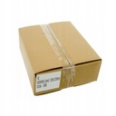 КУРЬЕРСКИЕ КОНВЕРТЫ С ФАЛЬЦЕМ КЕНГУРУ DL -1000 ШТ.