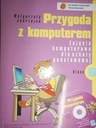 Приключения в области компьютерных наук - Малгожата Енджейек