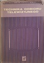 Техника телевизионного приема Хабловский Скулимовский Войнар