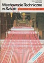 ТЕХНИЧЕСКОЕ ОБРАЗОВАНИЕ В ШКОЛЕ 3/1995