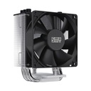 Кулер для процессора Silver Monkey X BREEZY 92 мм