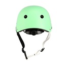 Детский регулируемый шлем для роликовых коньков Peanut + комплект L-защиты
