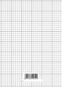 ГРИДНЫЙ БЛОКНОТ А5